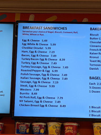 Donut Shop «Dandee Donuts Factory», reviews and photos, 102 N 28th Ave, Hollywood, FL 33020, USA