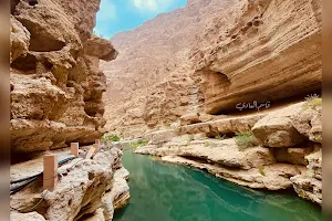 Water Fall Cave Shab image