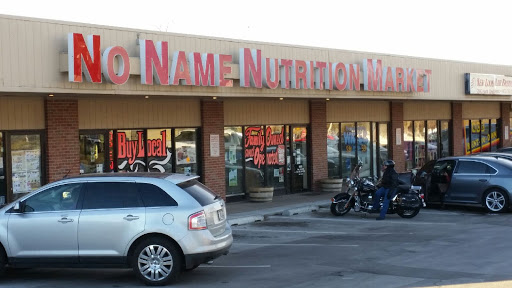 Health Food Store «No Name Nutrition Market», reviews and photos, 2032 N 72nd St, Omaha, NE 68134, USA