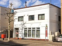 札幌平岸三条郵便局