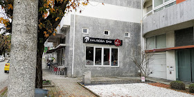 Palmeira Bar