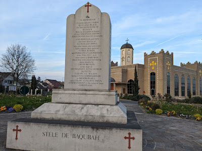 Place Des Assyro Chaldeens à Saint-Brice-sous-Forêt