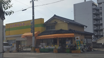 古賀食料品店