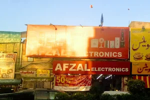 Afzal Electronics image