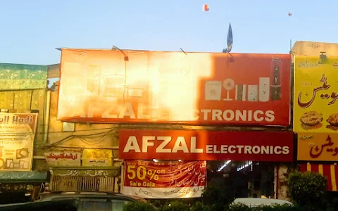 Afzal Electronics image