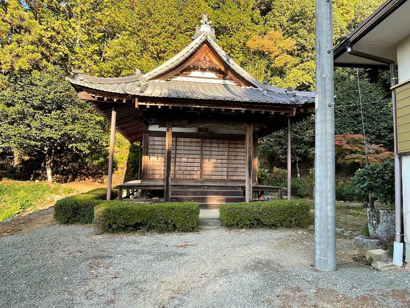 賑済寺