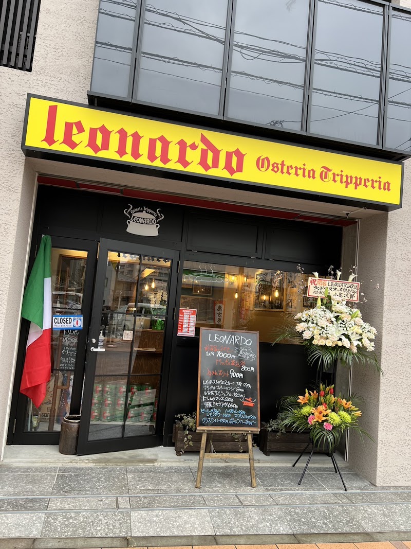 イタリアンLEONARDO(レオナルド)