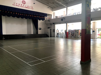 Toa Payoh South Community Club