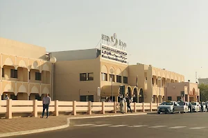 Al Ain Disease Prevention and Screening Center - مركز العين للفحص والصحة الوقائية image