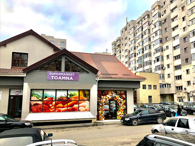 Toamna Supermarket ~ Cinematograf