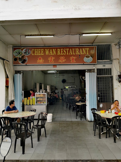 Chee Wan Restaurant