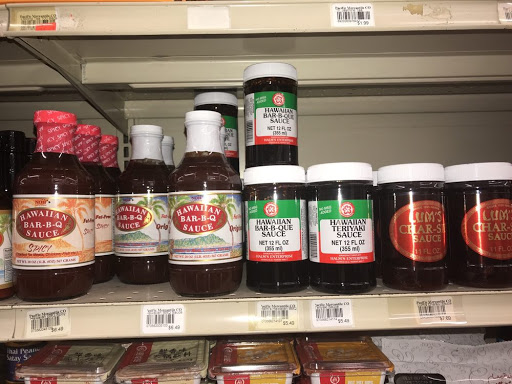 Grocery Store «Pacific Mercantile Company», reviews and photos, 1925 Lawrence St, Denver, CO 80202, USA