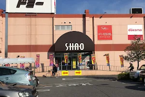 Oshiro Town Shao image