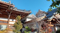 生魂山 齢延寺