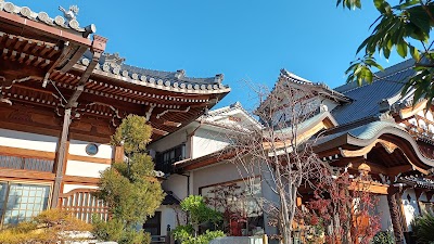 生魂山 齢延寺