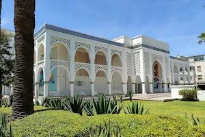 Mohammed VI Museum of Modern and Contemporary Art image