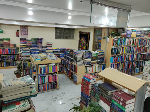 Delhi Book Store