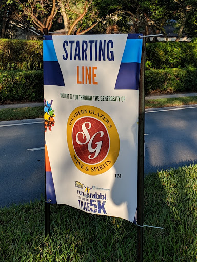 Park «Plantation Central Park», reviews and photos, 9151 NW 2nd St, Plantation, FL 33324, USA