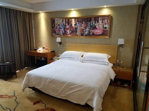 Vienna Hotel (Dongguan Changan Wanda Square Branch)