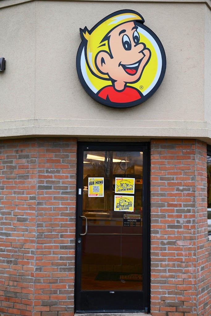 Hungry Howie's Pizza 48239