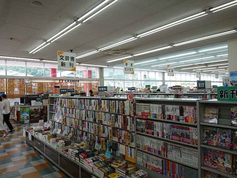 宮脇書店 連島店