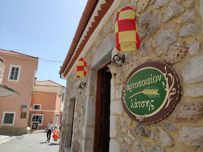 Σχόλια και κριτικές για το Αρτοποιείο Λάτσης