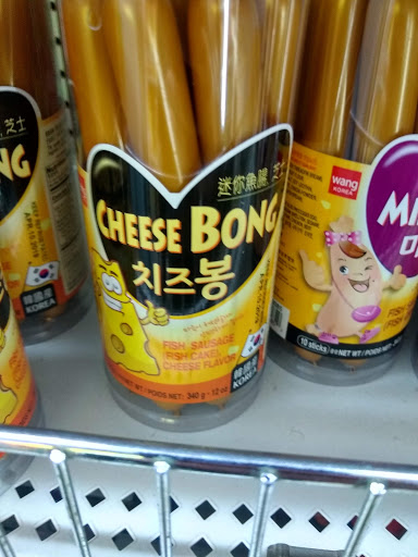 Asian Grocery Store «Hong Kong Grocery Llc», reviews and photos, 71 Whitney Ave, New Haven, CT 06510, USA