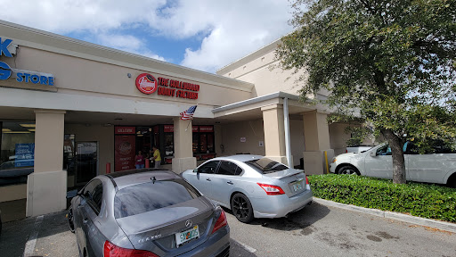 Donut Shop «Dandee Donuts Factory», reviews and photos, 102 N 28th Ave, Hollywood, FL 33020, USA
