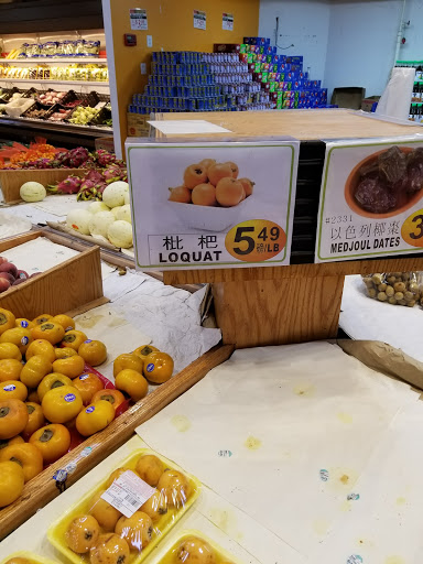 Supermarket «GW Supermarket», reviews and photos, 19721 Frederick Rd, Germantown, MD 20876, USA