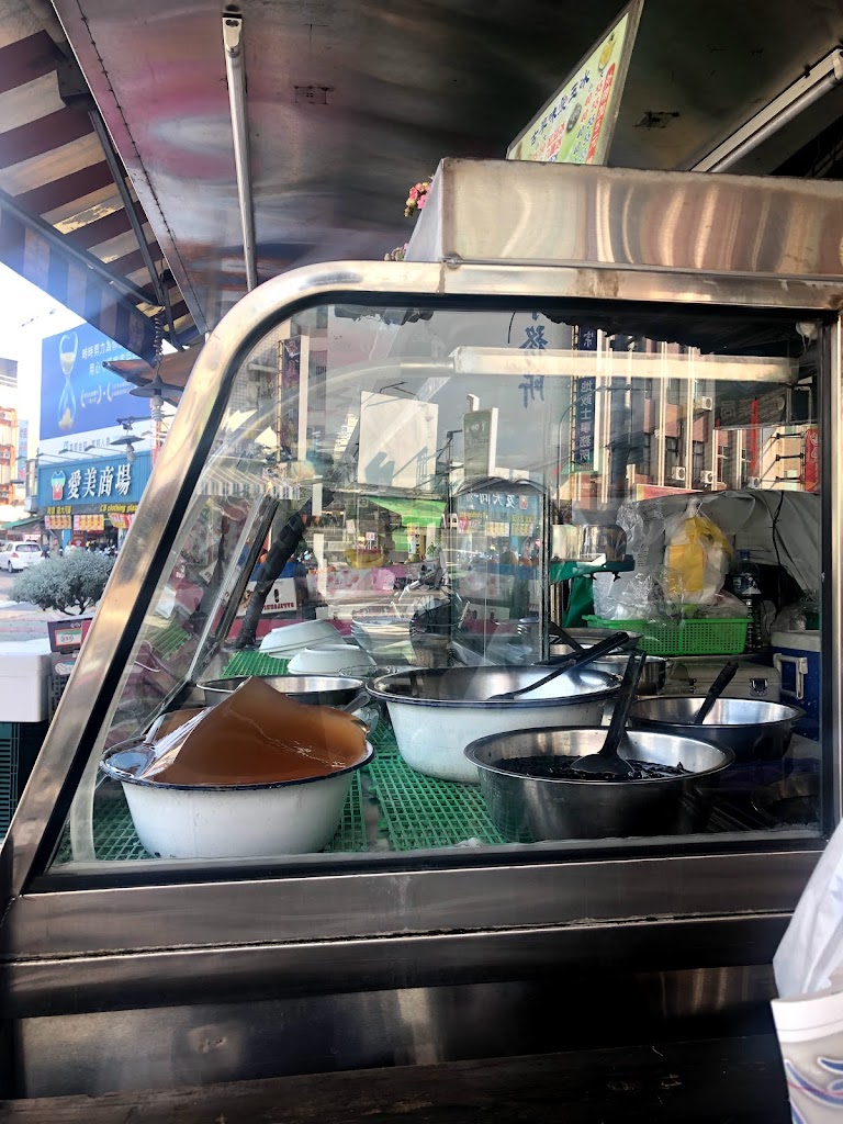 山里愛玉冰 的照片