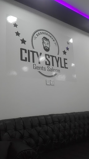 صالون سيتي ستايل 