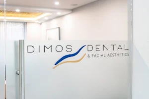 Dimos Dental & Facial Aesthetics image
