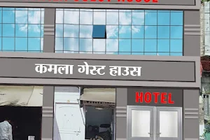 Hotel Kamla image