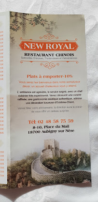 Photos du propriétaire du Restaurant asiatique Le Royal Aubigny à Aubigny-sur-Nère - n°4