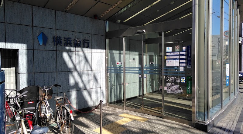 横浜銀行 磯子駅前支店