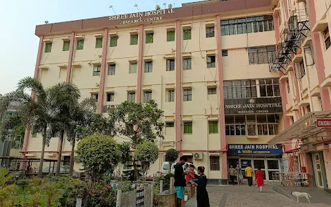 Shree Jain Hospital and Research Centre Howrah image