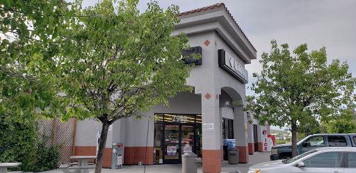 Convenience Store «Quik Stop», reviews and photos, 2895 Peabody Rd, Fairfield, CA 94533, USA