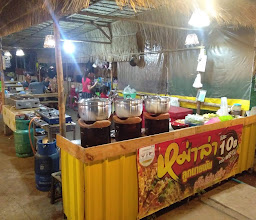 Bee Bee cafe & หม่าล่า photo