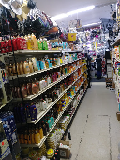 Beauty Supply Store «Magic Hair & Beauty», reviews and photos, 5301 Lee Rd, Maple Heights, OH 44137, USA