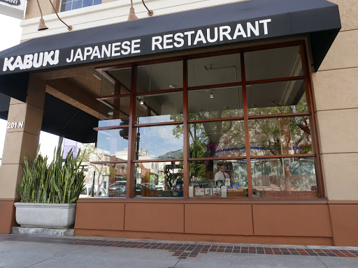 Budget Japanese inn Santa Clarita