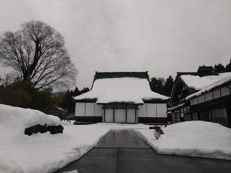 常興寺