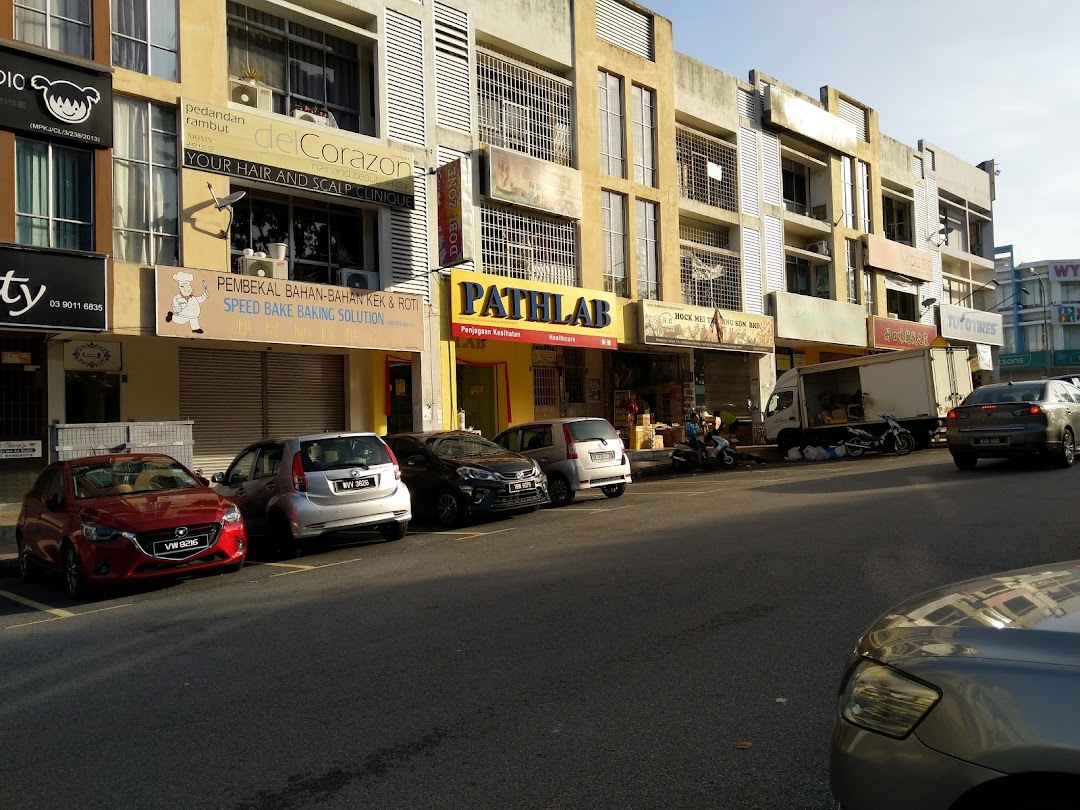 Pathlab Mahkota Cheras di bandar Petaling Jaya