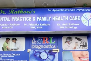 Dr Rathore's Dental Practice and Family Healthcare image