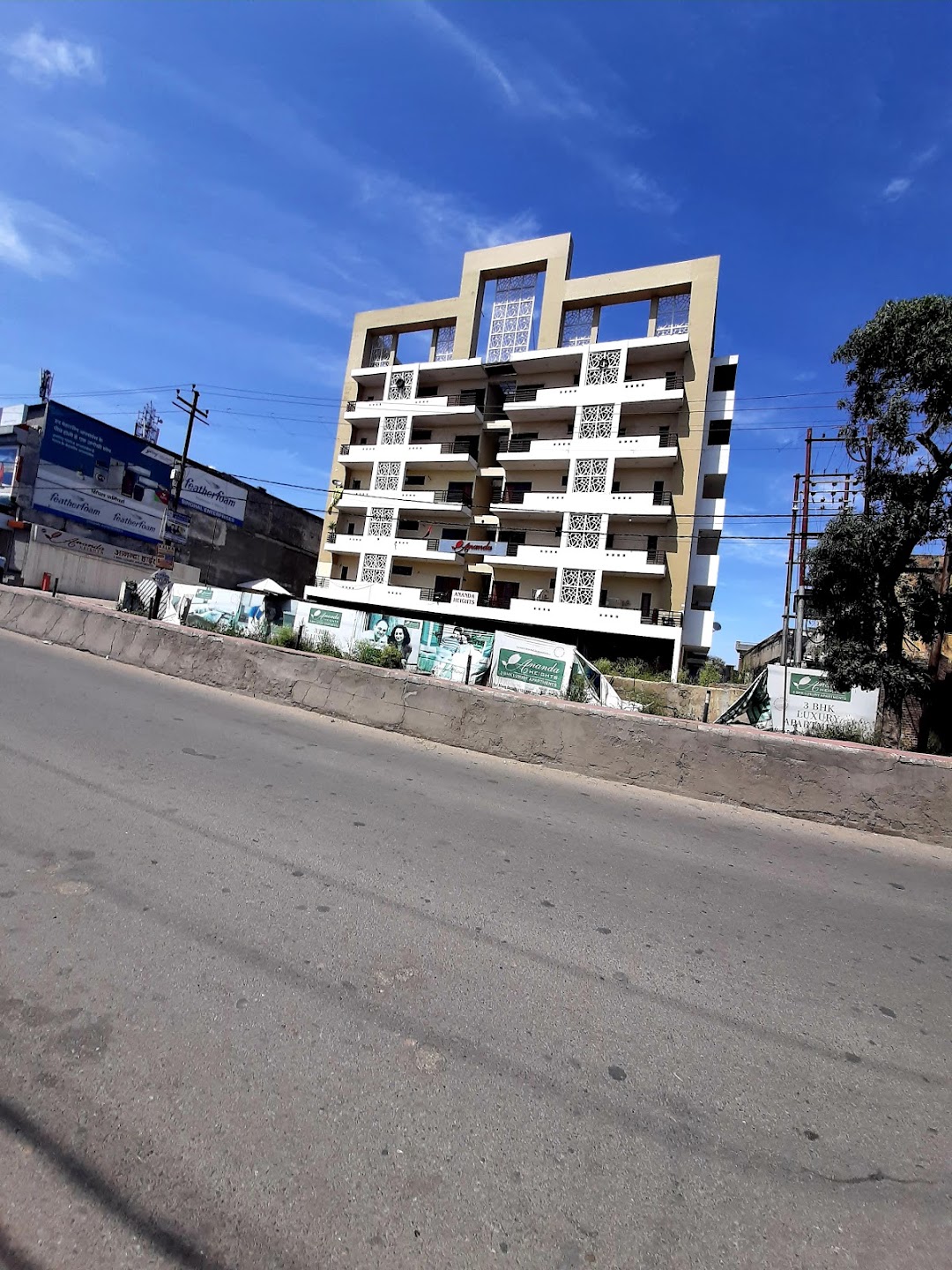 ANANDA HEIGHTS