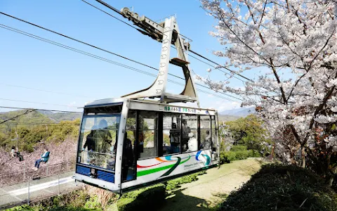Matsuyama Castle Ropeway and Lift Station Chojyaganaru image