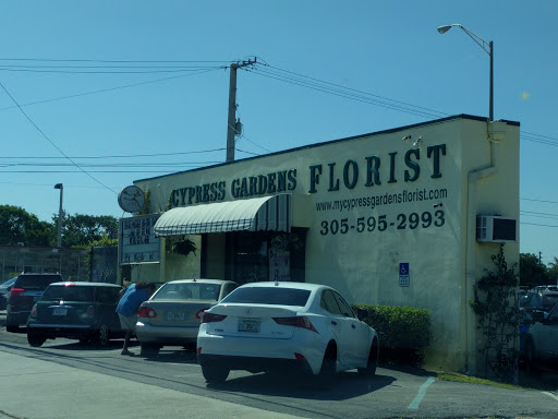 Florist «Cypress Gardens Flower Shop», reviews and photos, 10691 SW 72nd St, Miami, FL 33173, USA