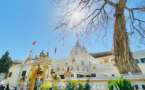 Shree Satyanarayan Mandir image