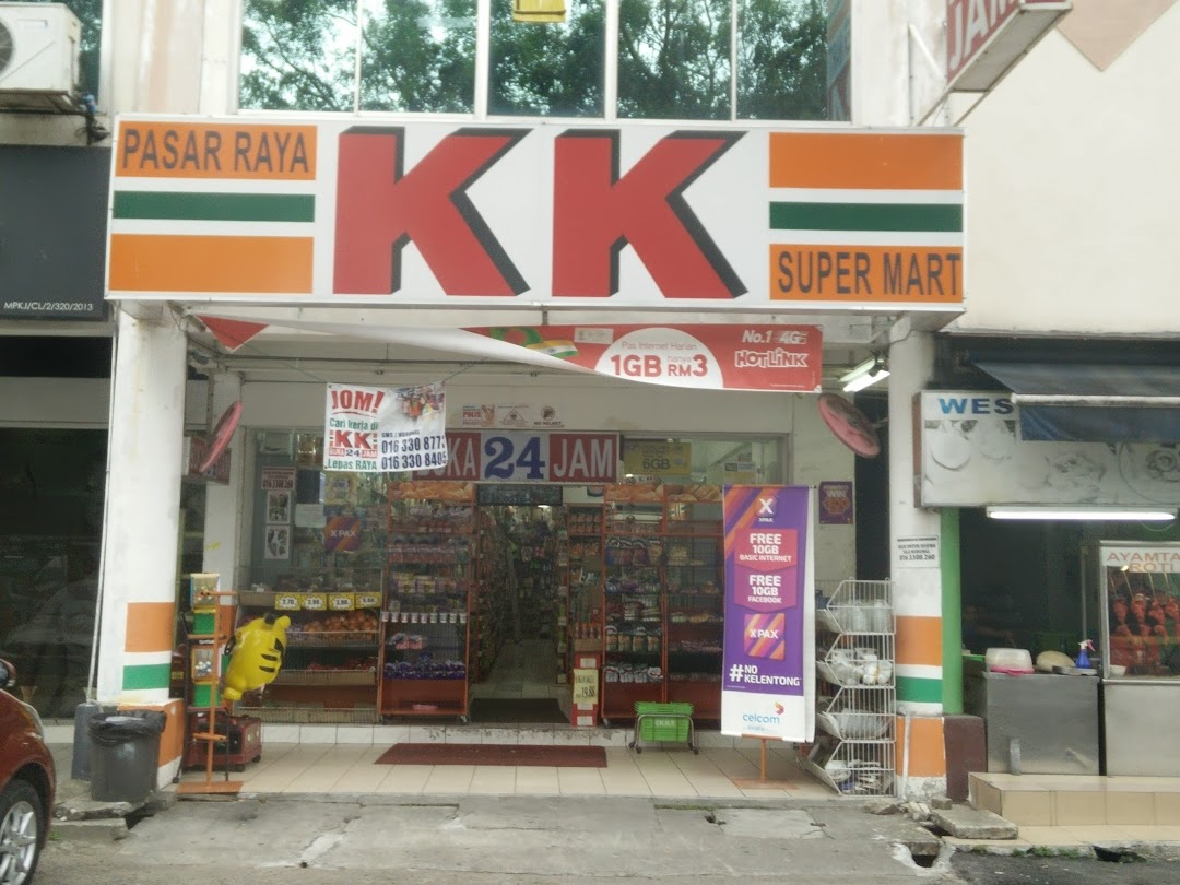 KK SUPER MART Kajang, Bandar Teknologi (KBT)