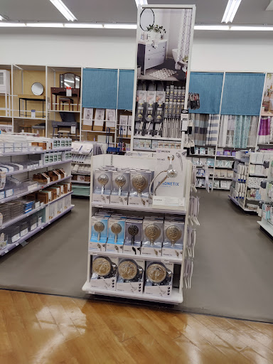Department Store «Bed Bath & Beyond», reviews and photos, 1121 NJ-34, Aberdeen Township, NJ 07747, USA