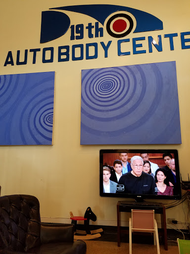 Auto Body Shop «19th Auto Body Center», reviews and photos, 3950 19th Ave, San Francisco, CA 94132, USA